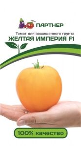 Томат Желтая империя 10шт Индет Ранн (Партнер)