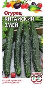Огурец Китайский Змей 0,5г Пч Ср (Гавриш)