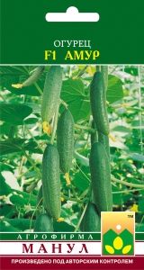 Огурец Амур F1 10шт Парт Ранн (Манул)