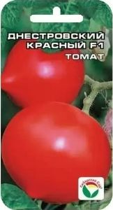 Томат Днестровский Красный F1 12шт Дет Ранн (Сиб сад)