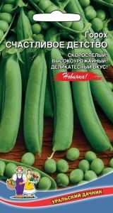 Горох Счастливое Детство сахарный 8г Ранн (УД)