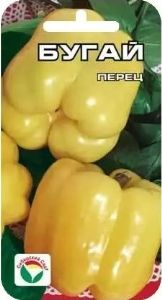 Перец Бугай 10шт (10мм) Ранн (Сиб сад)