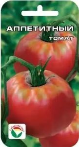 Томат Аппетитный 20шт Дет Ср (Сиб сад)
