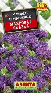 Монарда Махровая сказка декоративная 0.04г Мн 80см (Аэлита)