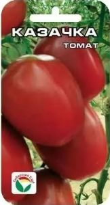 Томат Казачка 20шт Индет Ср (Сиб сад)