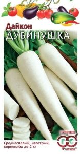 Дайкон Дубинушка цилиндрический 1г Ср (Гавриш)