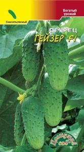 Огурец Гейзер 0.3г Парт Ранн (Цвет сад)