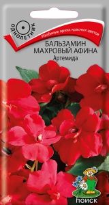 Бальзамин Афина Артемида махровый 5шт Одн 30см (Поиск)