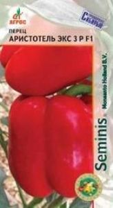 Перец Аристотель ЭКС 3 Р F1 7шт (9-10мм) Ранн (Агрос)