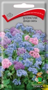 Агератум Дондо 0,1г Одн смесь 60см (Поиск)