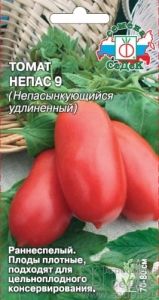 Томат Непас 9 Непасынкующийся Удлиненный 0.1г Дет Ранн (Седек)