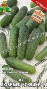 Огурец Любимец хозяйки F1 12шт Парт Ранн (Поиск)