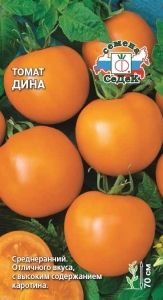 Томат Дина 0.1г Дет Ср (Седек)