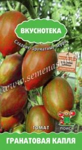 Томат Гранатовая капля черри 10шт Индет Ср (Поиск) Вкуснотека