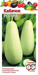 Кабачок Ролик 2г Ранн (Гавриш)
