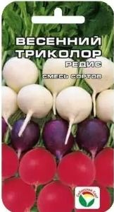 Редис Весенний триколор смесь 4г Ранн (Сиб сад)