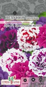 Петуния Цветочная мечта Дуо F1 махровая 10шт Одн смесь 30см (Сем Алт)