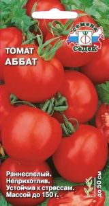 Томат Аббат 0.2г Дет Ранн (Седек)