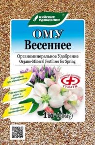 Весеннее 1кг (N-10%:P-7%:K-7%) ОМУ унив.орг-мин.удобрение 5/30/900 БХЗ