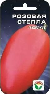 Томат Розовая стелла 20шт Дет Ср (Сиб сад)