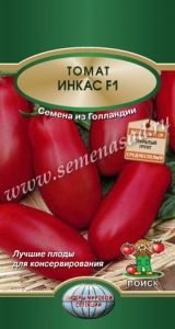 Томат Инкас F1 12шт Дет Ср (Поиск)