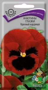 Виола (Анютины глазки) Красный кардинал крупноцветковая 0,2г Дв 15см (Поиск)