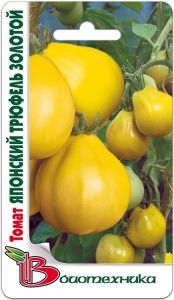 Томат Японский трюфель золотой 20шт Индет Ранн (Биотехника)