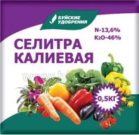 Селитра калиевая 0,5кг (N-13.6%:K-46%) 5/40/1200 БХЗ