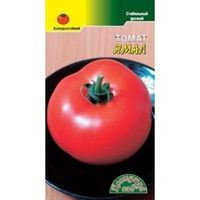 Томат Ямал 0.05г Дет Ранн (Цвет сад)