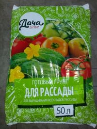 Грунт для рассады 50л Дачаtime 1/57