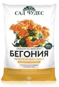 Грунт для бегоний 2,5л 5/10/700 Фарт