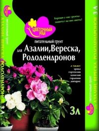 Грунт для азалии, вереска и рододендр. 3л Цветочный рай 6/540 БХЗ