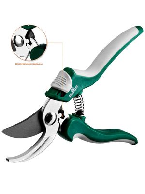 RACO, / CS181 Секатор с двухкомпонентными рукоятками, плоскостной, 210мм, RACO