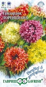 Гайлардия Лоренциана 0,2г Одн смесь 60см (Гавриш) Устойчив к заморозкам