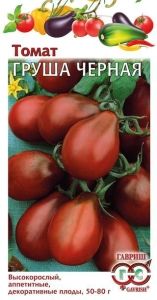 Томат Груша Черная 0,1г Индет Ср (Гавриш)