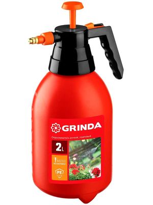 Опрыскиватель ручной помповый 2 л. Grinda PS-2