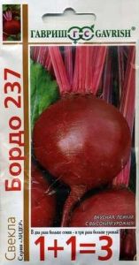 Свекла Бордо 237 5г округлая Ср (Гавриш) Серия 1+1