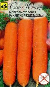 Морковь Нантик Резистафлай F1 0.5г Ранн (Семко)