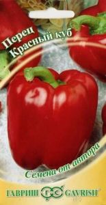 Перец Красный Куб 0,2г (8-9мм) Ср (Гавриш) автор