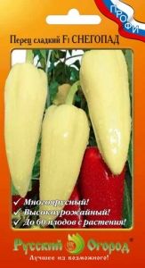 Перец Снегопад F1 12шт Ранн (НК)
