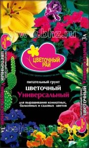 Грунт д/цветов унив. 20л Цветочный Рай 1/90 БХЗ