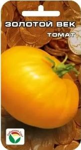 Томат Золотой век 20шт Дет Ср (Сиб сад)