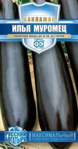 Баклажан Илья Муромец 0,1г Ср (Гавриш) Русский богатырь