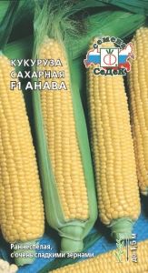 Кукуруза Анава F1 сахарная 4г Ранн (Седек)