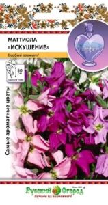 Маттиола Искушение 120шт Одн смесь 50см (НК)
