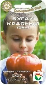 Томат Бугай красный 20шт Дет Ср (Сиб сад)