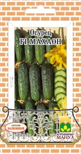 Огурец Махаон F1 корнишон 10шт Парт Ранн (Манул)