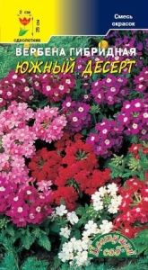 Вербена Южный Десерт гибридная 0.1г Одн смесь 35см (Цвет сад)