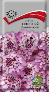 Иберис Яблочный щербет зонтичный 0,3г Одн 30см (Поиск)