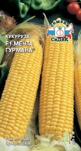 Кукуруза Мечта гурмана ® сахарная 5г Ранн (Седек)